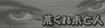 rꖢSl